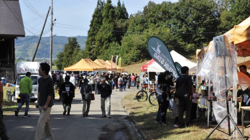 「第27回八海山麓MTB大会」へ行ってきました。